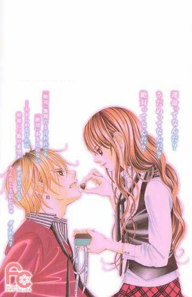 boku no hatsukoi wo kimi ni sasagu chapter 57 5