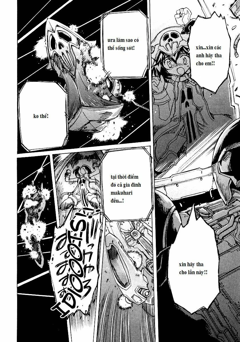 tubame syndrome chapter 8.5 6