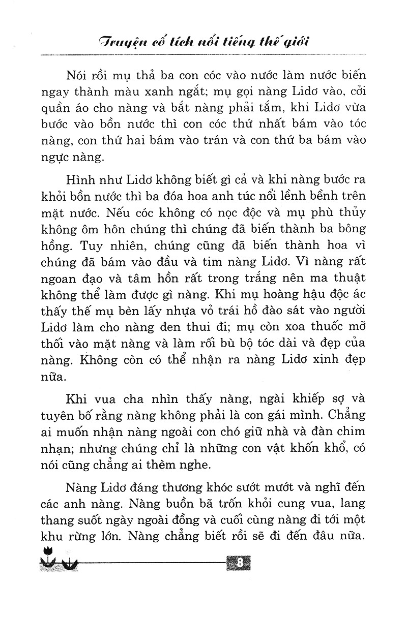 Truyện Cổ Tích Nổi Tiếng Thế Giới (Tái Bản)