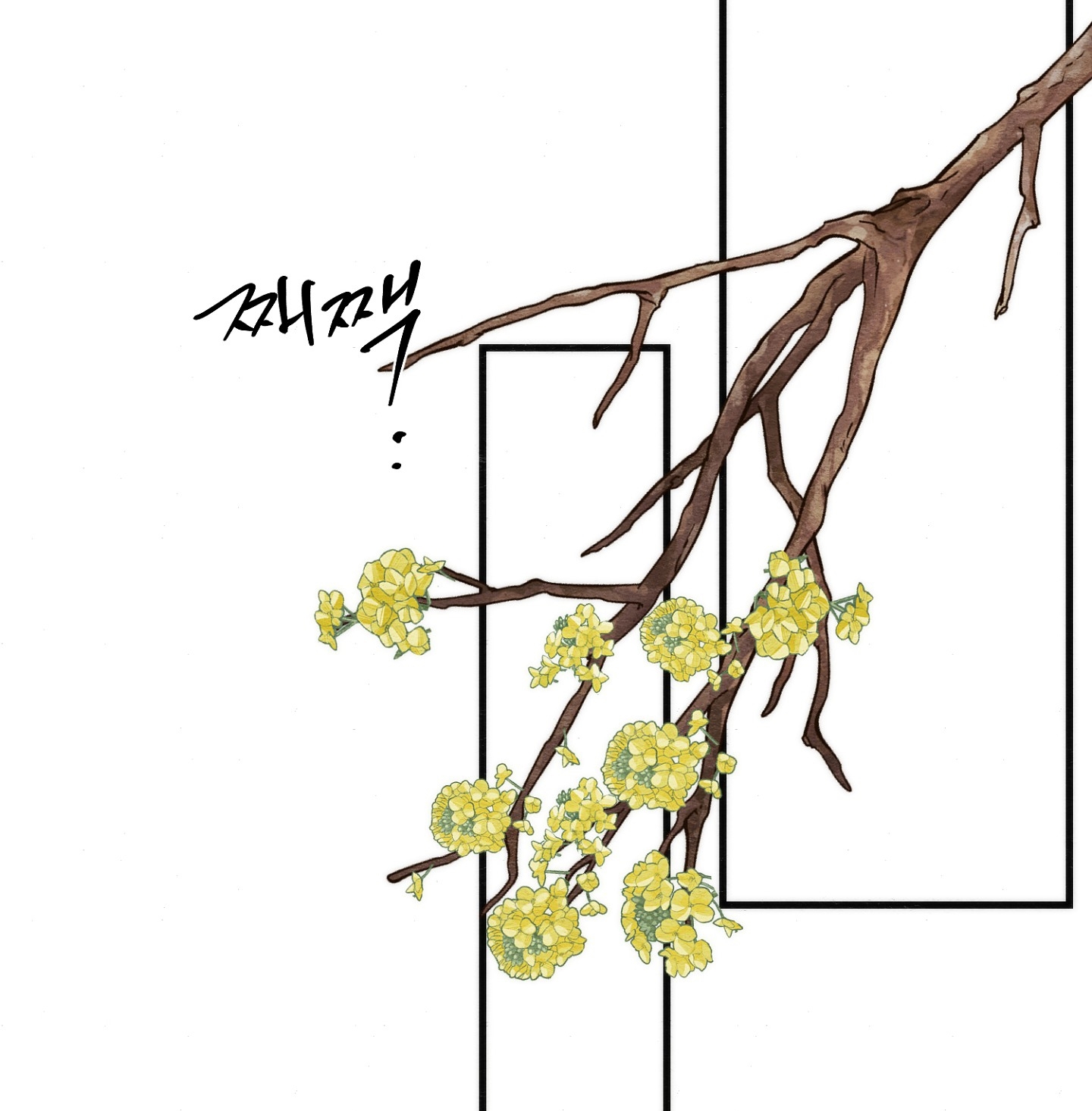 Cương Nhân chapter 99 86