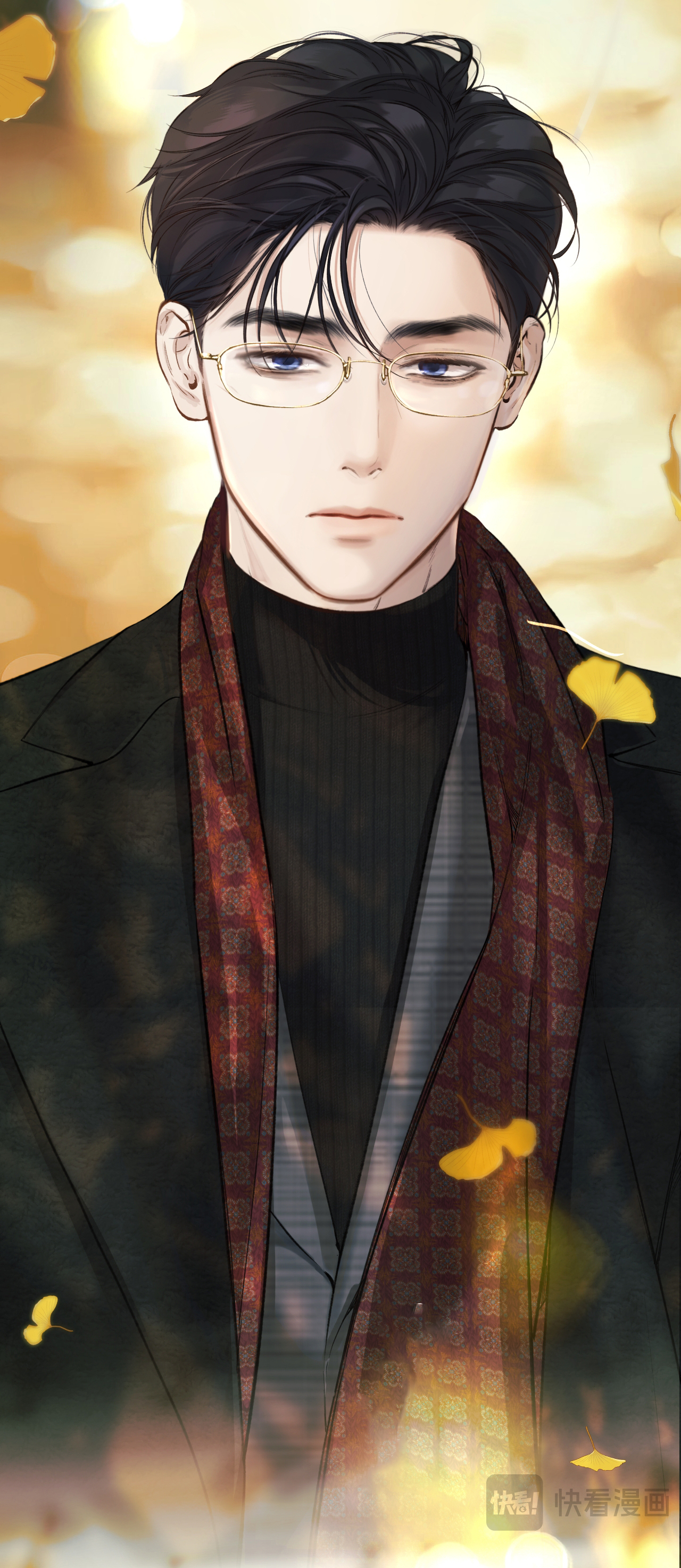 Trêu Nhầm chapter 39.2 33