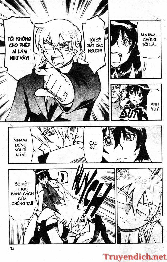 ifrit - danzai no enjin chapter 76 4