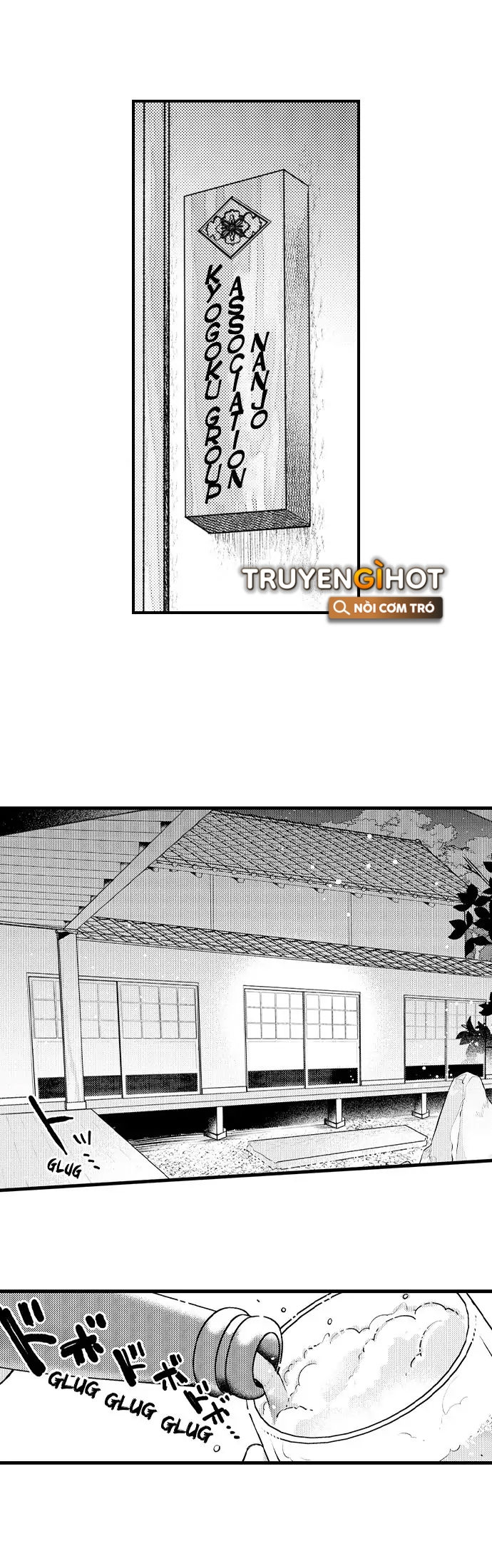 bao bọc em trong hình xăm của tôi chapter 1 3