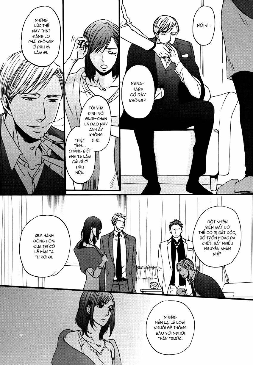 saezuru tori wa habatakanai chapter 11 12