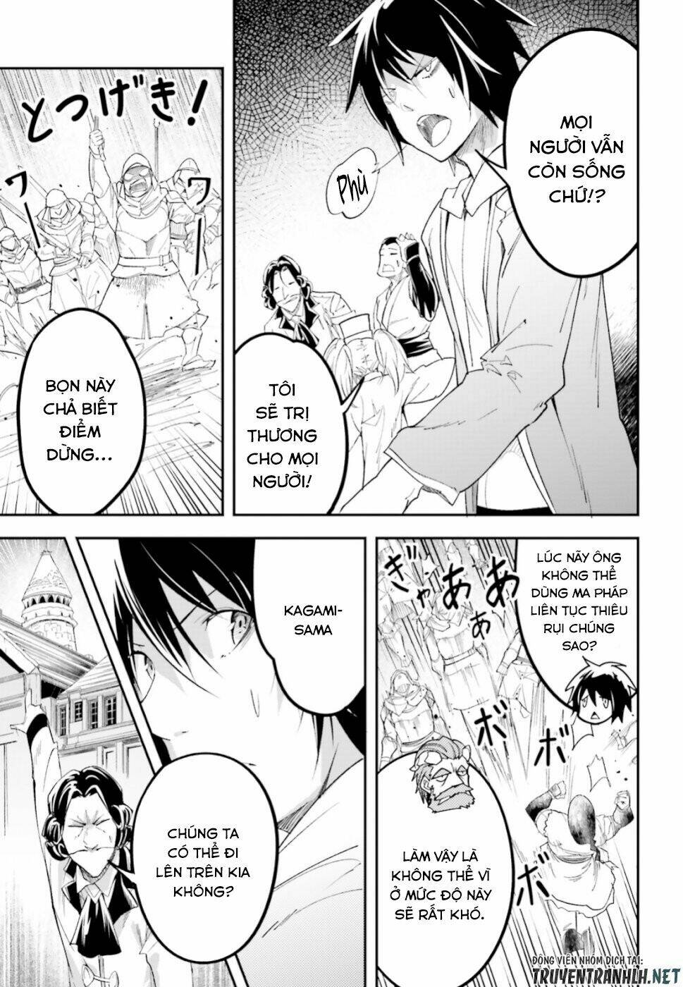 tên thường dân lv.999 chapter 32 12