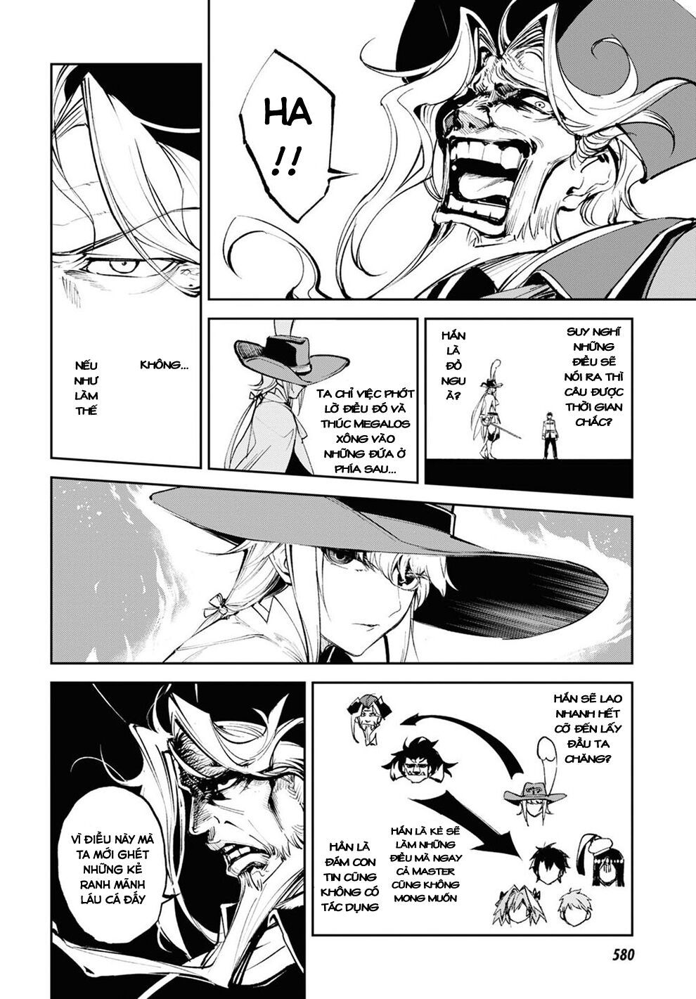 fate/grand order: epic of remnant - agartha chapter 28 6