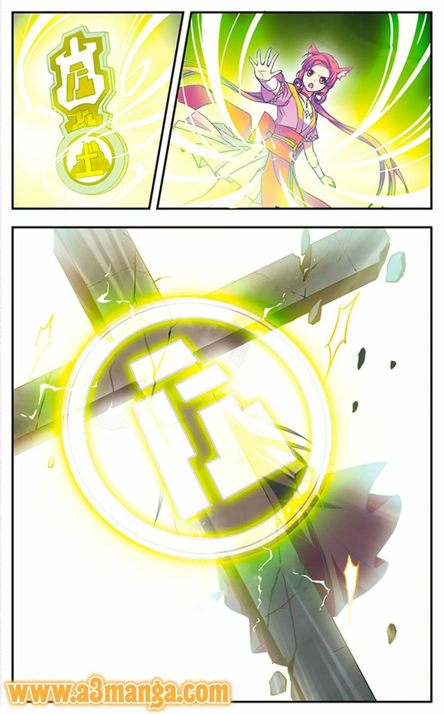 fight for myself chapter 6.1 11