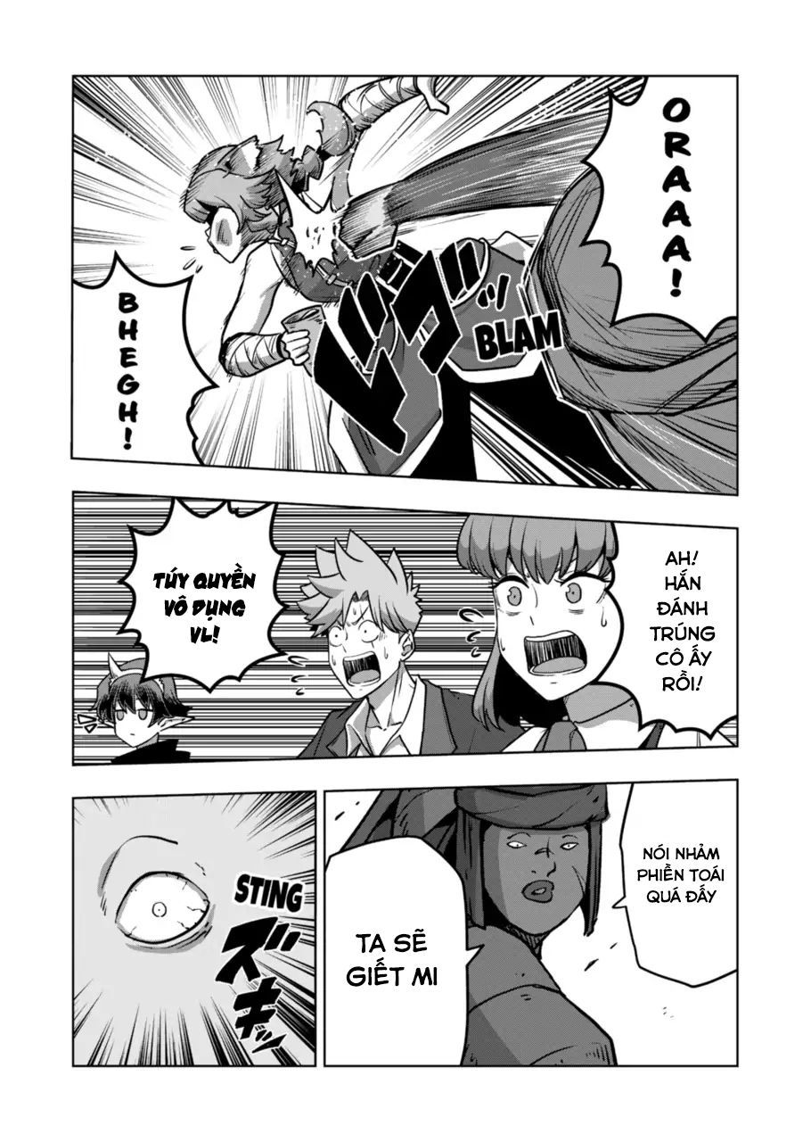 Verndio - Sử thi về mộng kiếm chapter 34.1 14