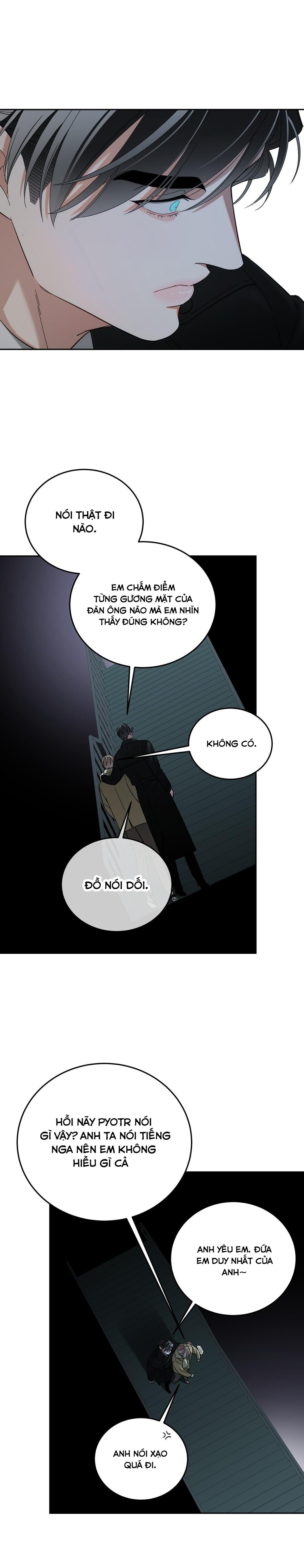 pay day chapter 40 22