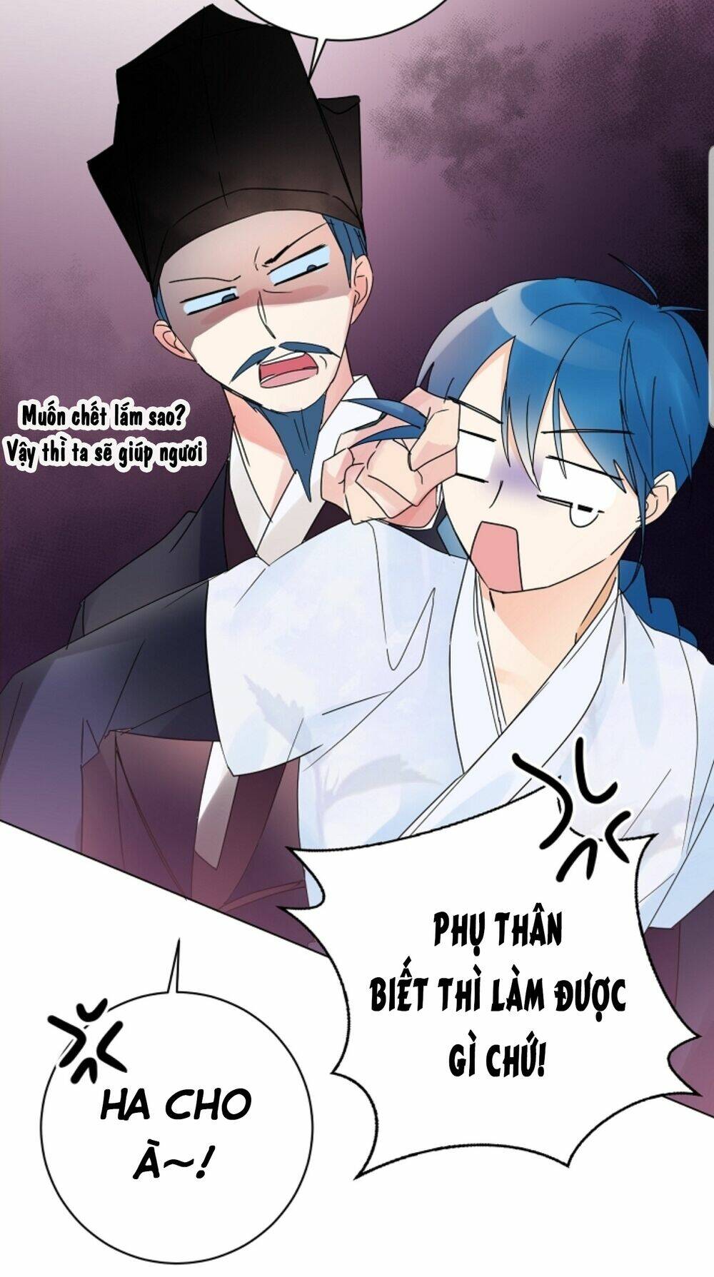 chae hong sa chapter 60 16