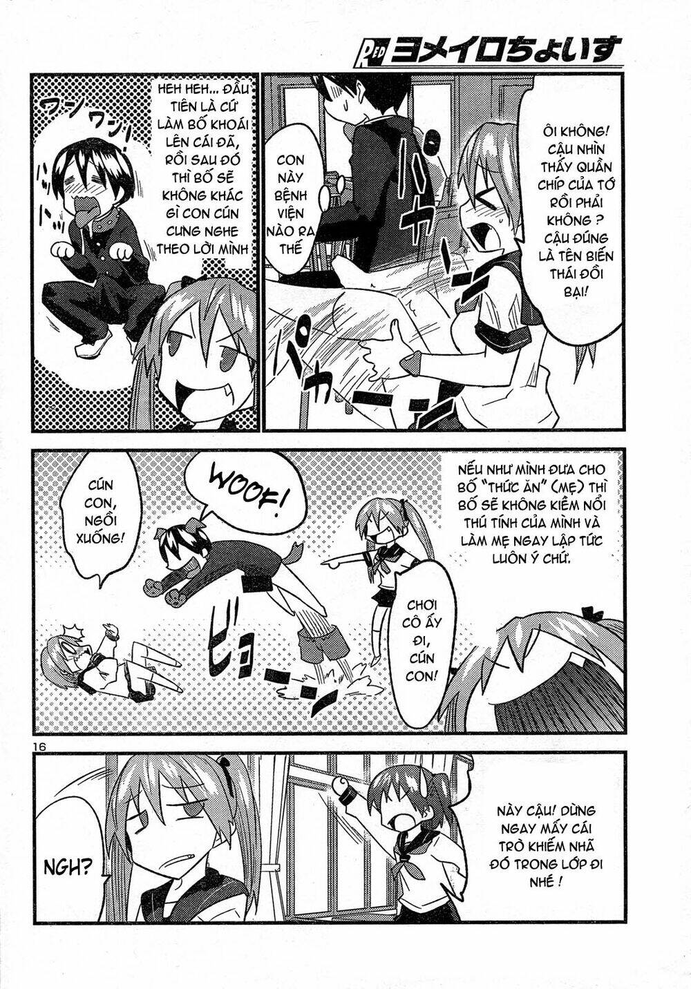 yomeiro choice chapter 30 16