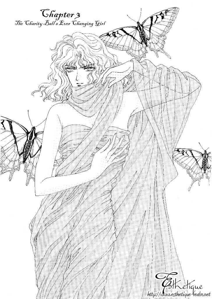 princess diana chapter 3 2