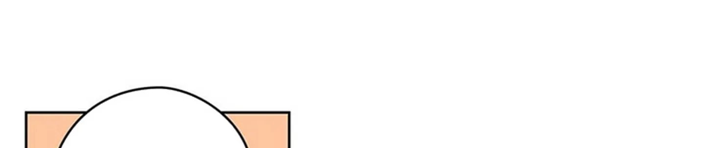 chuyện quái gì với giấc mơ đó vậy chapter 19 572