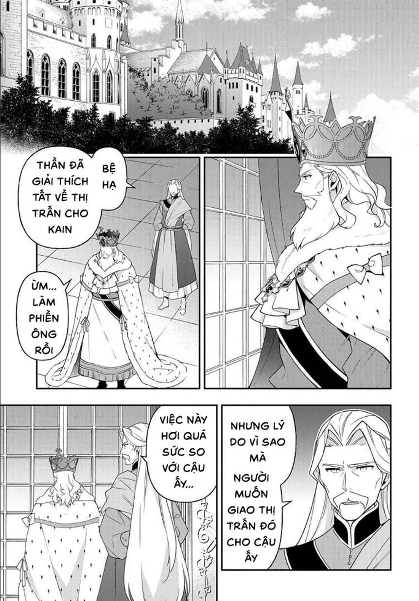 tensei kizoku no isekai boukenroku ~jichou wo shiranai kamigami no shito~ chapter 33 2