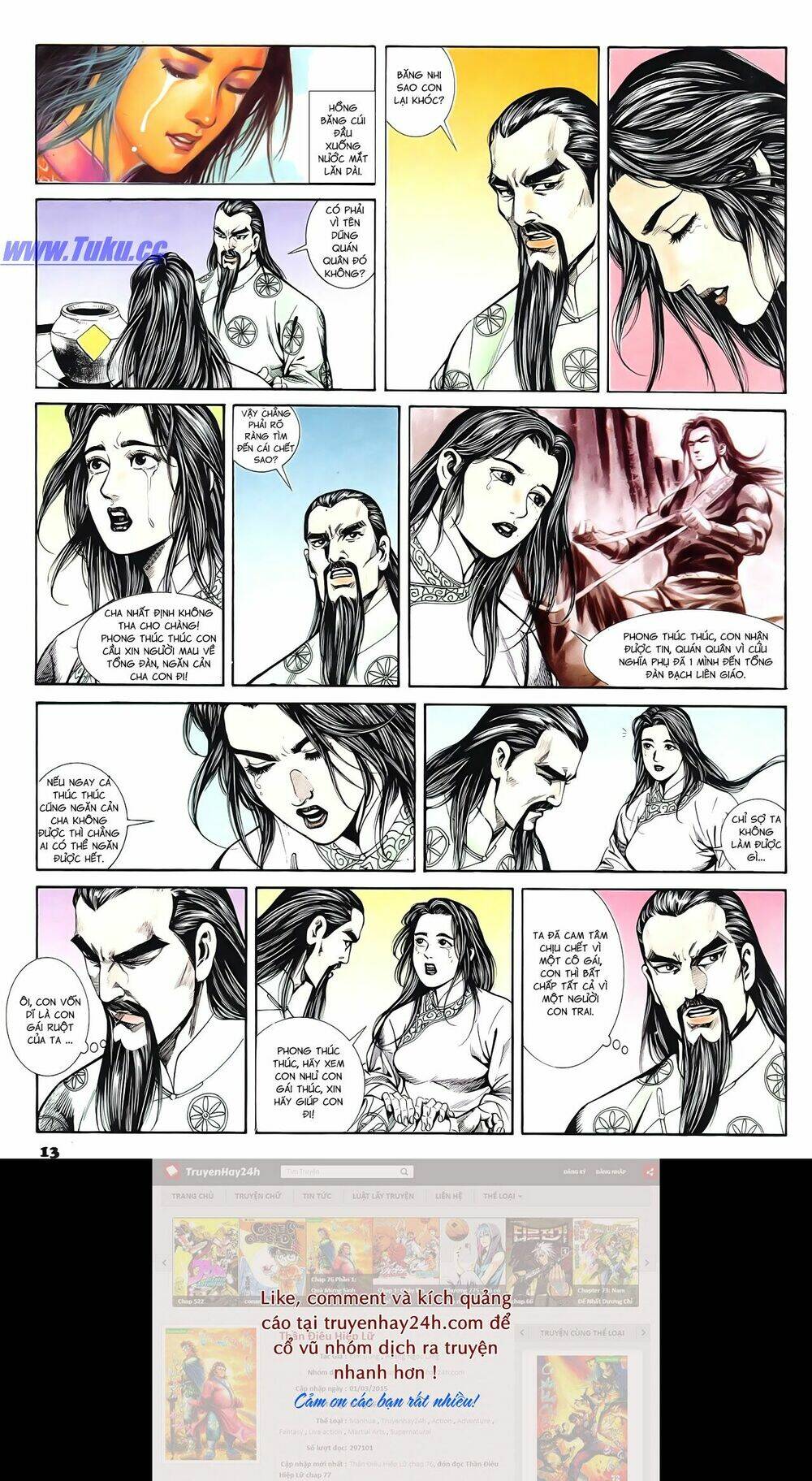 nghĩa dũng môn chapter 62 13