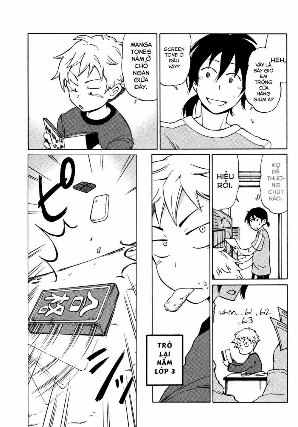 yuuyake rocket pencil chapter 8 4