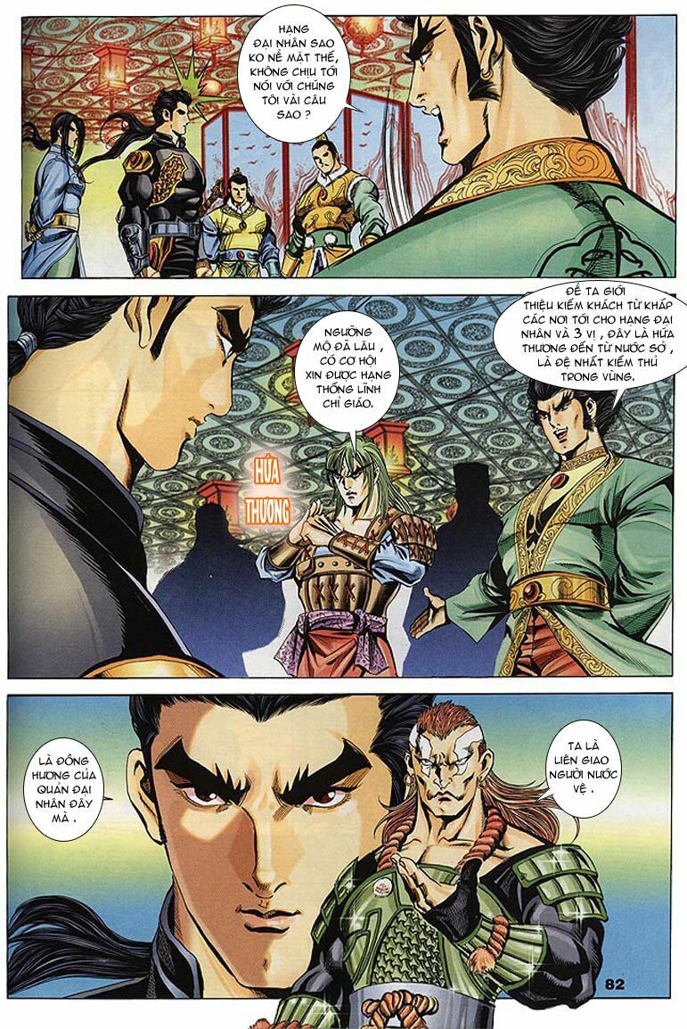 tầm tần ký chapter 101 18