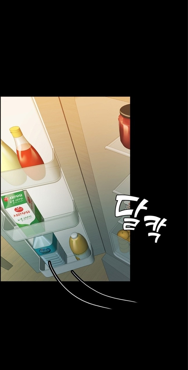 hai hộ gia đình chapter 1.1 30