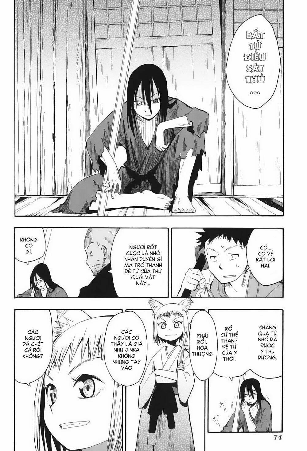 chiến quốc yêu hồ chapter 3 8