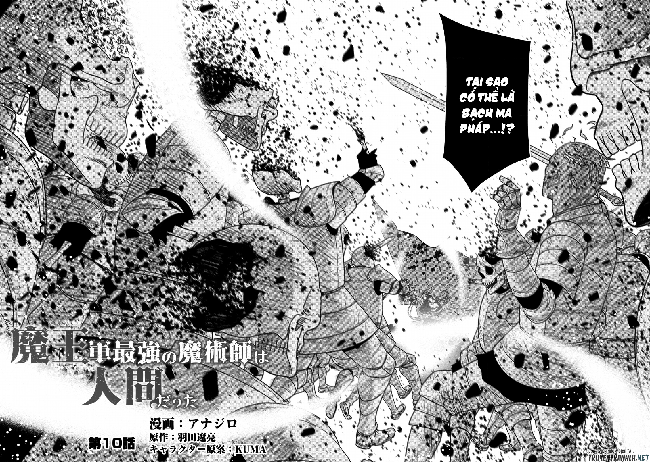 pháp sư mạnh nhất quân đội ma vương hoá ra là con người chapter 10 2