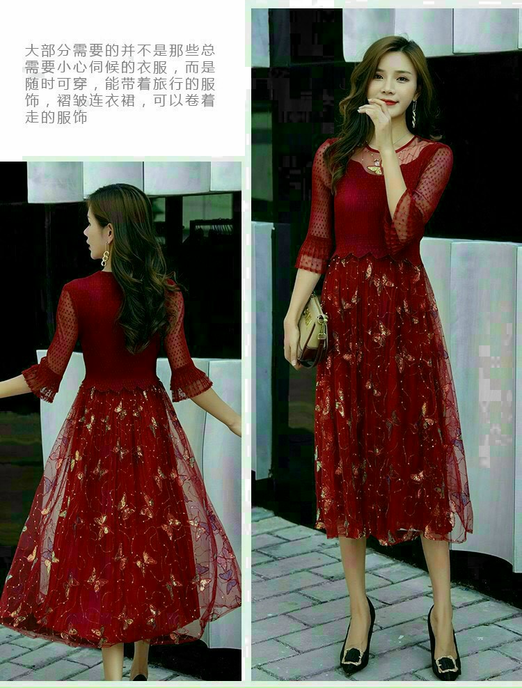 ĐẦM XÒE REN LỤA DẬP LY SIÊU ĐẸP