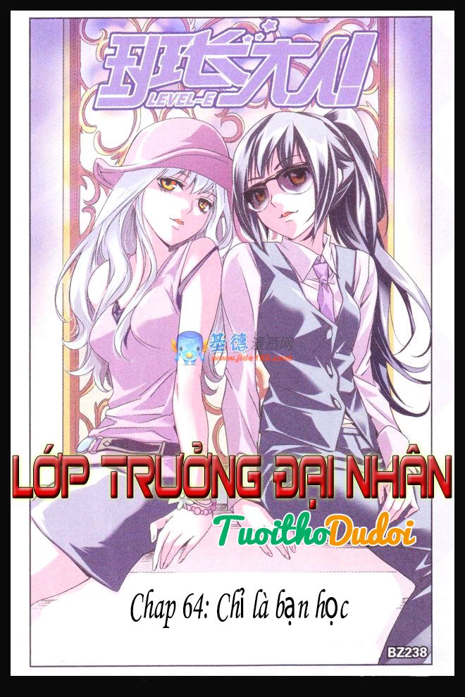lớp trưởng đại nhân chapter 64 1