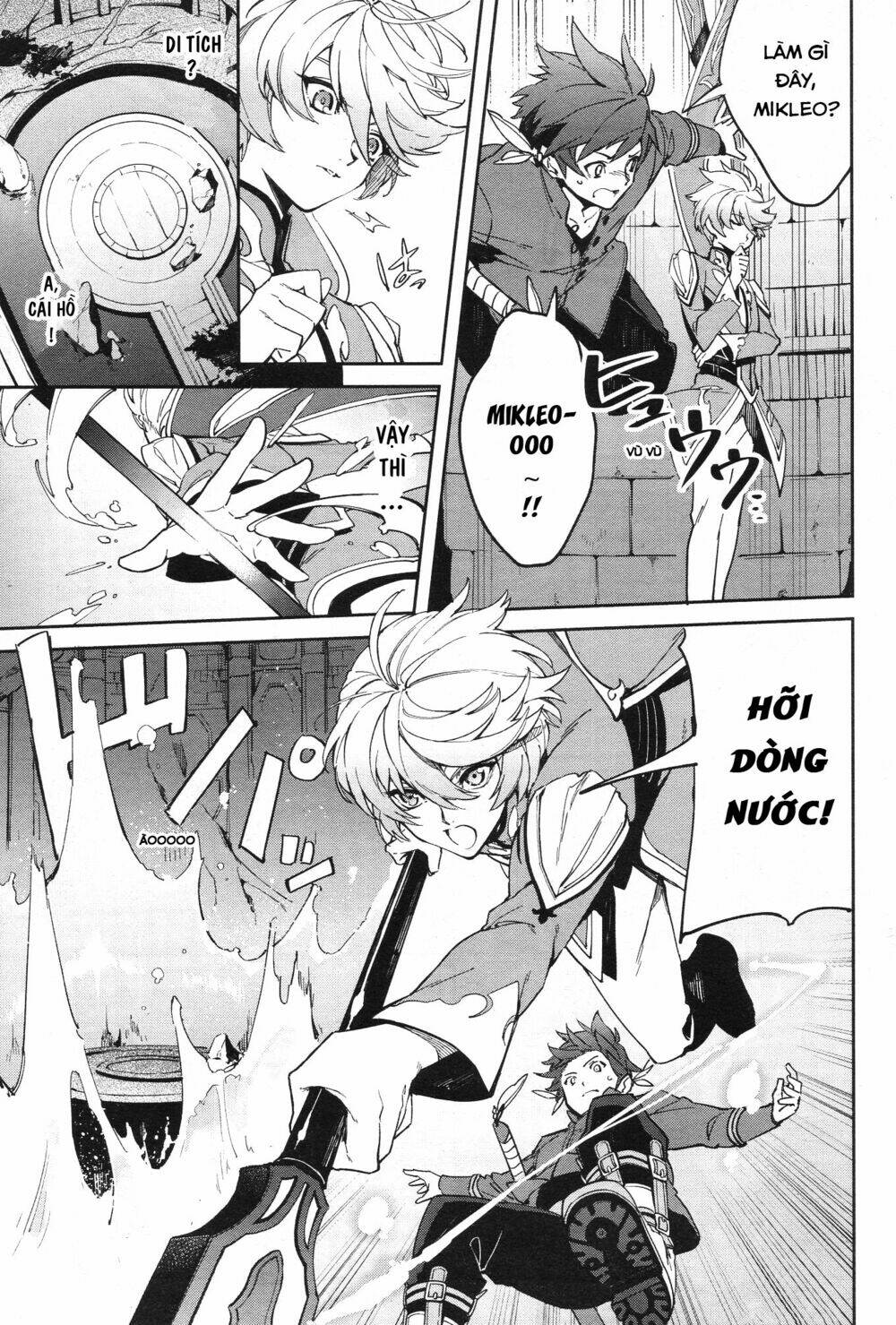 tales of zestiria - michibiki no koku chapter 1 8