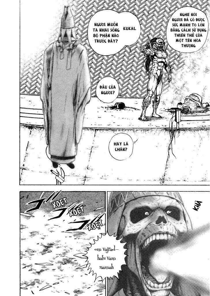 igyoujin oniwakamaru chapter 7 11