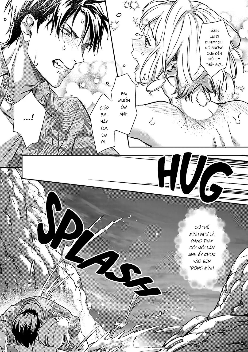 Mafia Và Omega ~ Khao Khát Cháy Bỏng chapter 13.1 - Trang 11