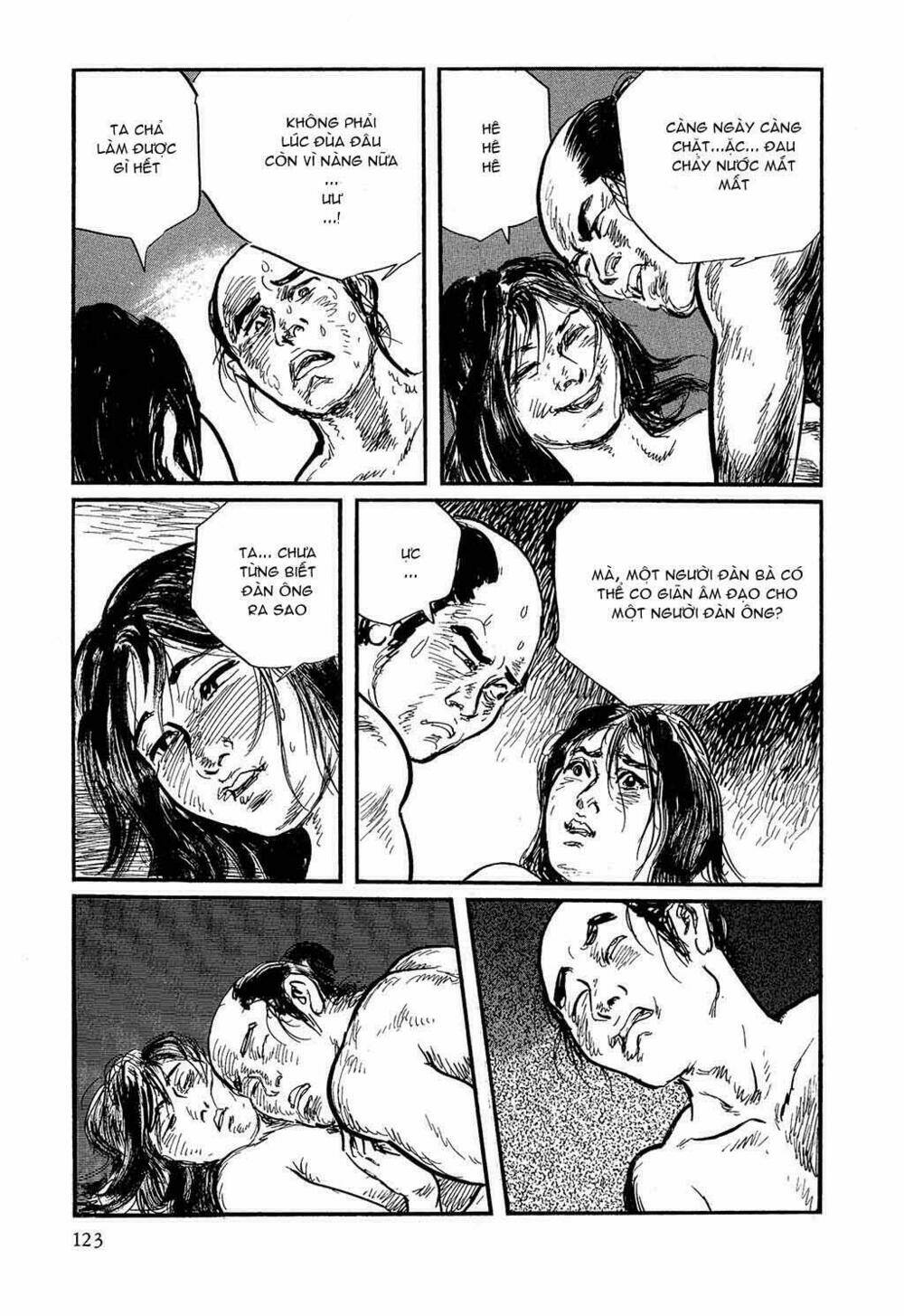 hanzou no mon chapter 17 81