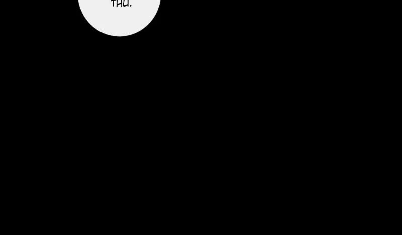 home five chapter 41 88