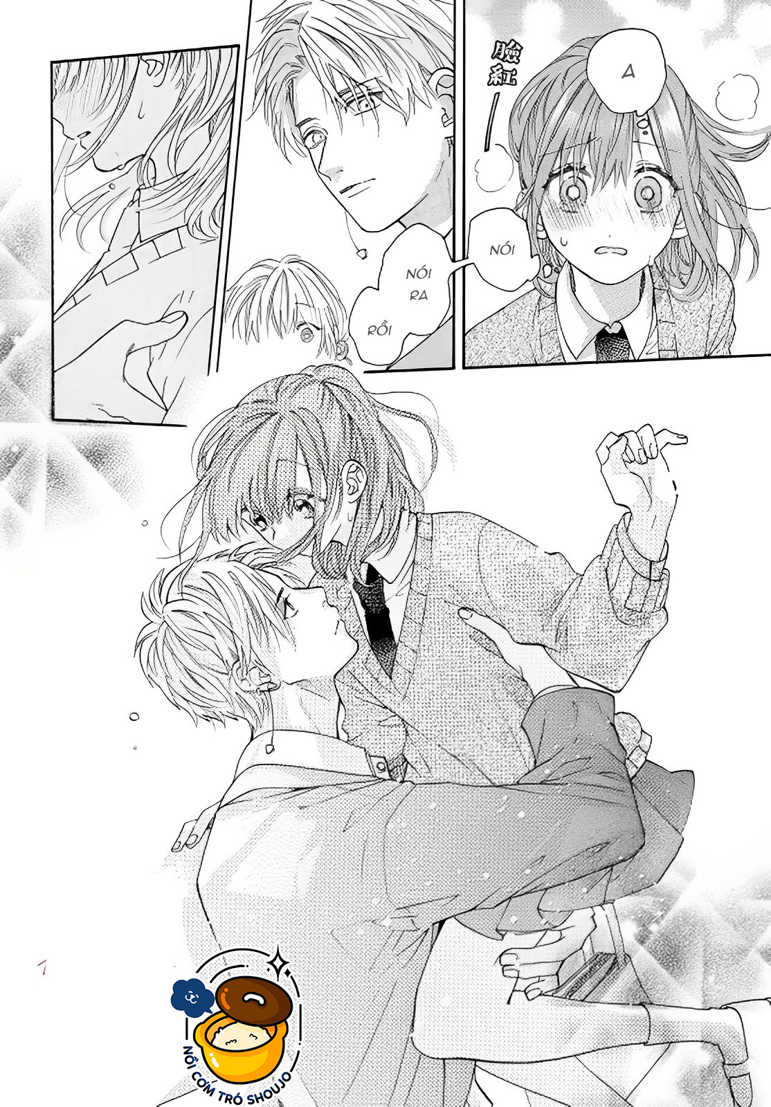 đàn anh azusa và bé táo chapter 1.2 8