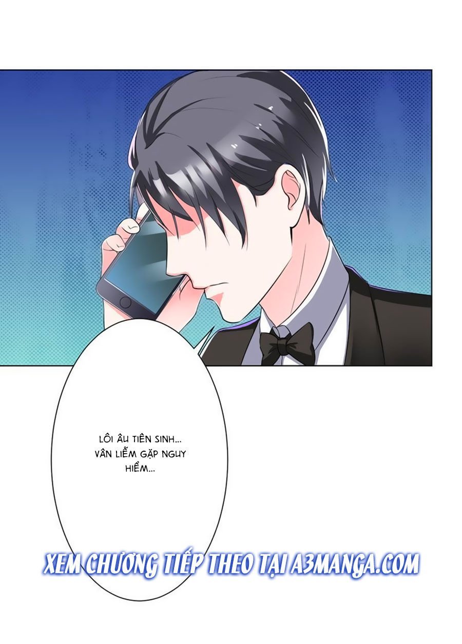 watashi wo hitorijime ni shite chapter 67 31