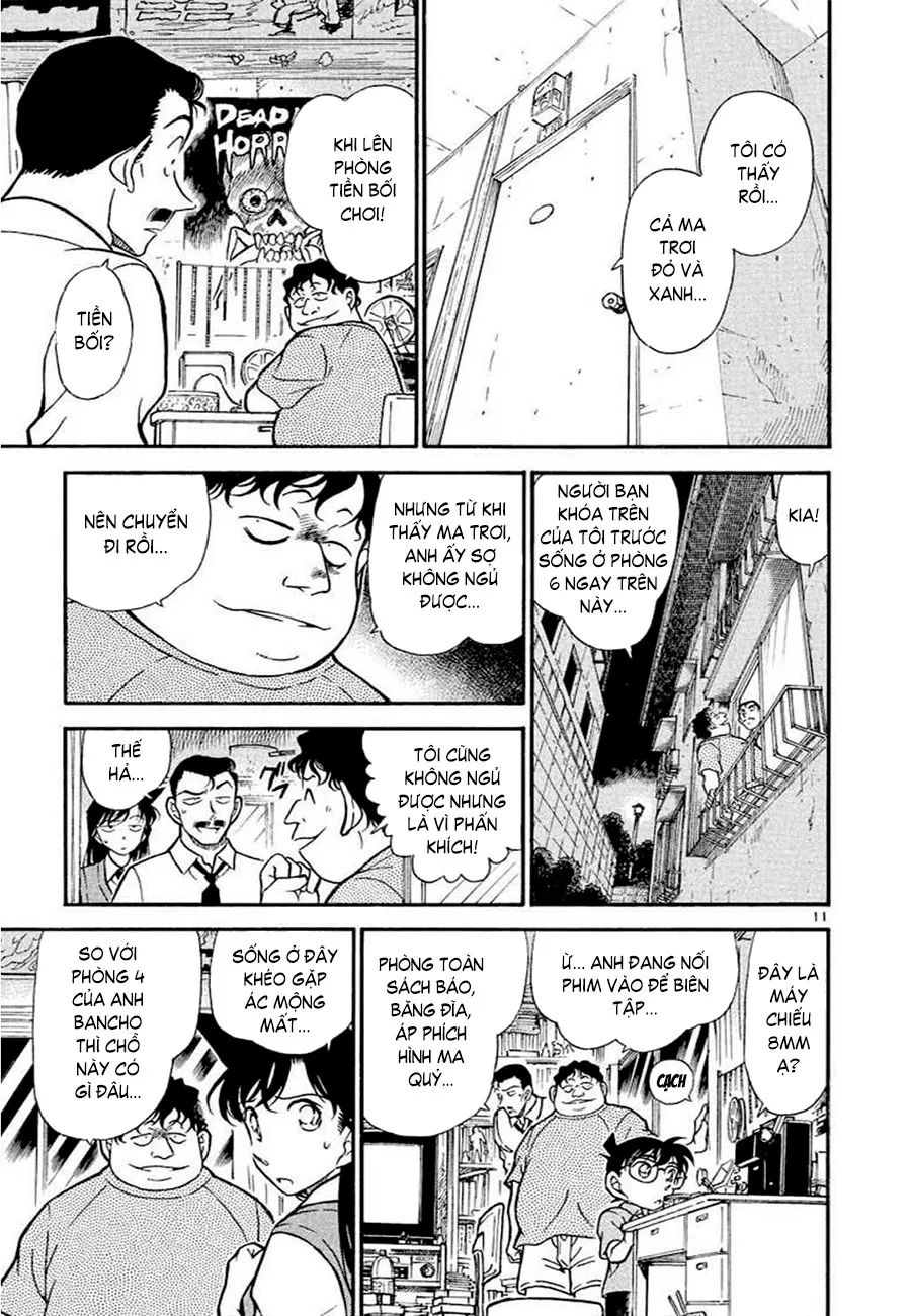 conan chapter 356 11