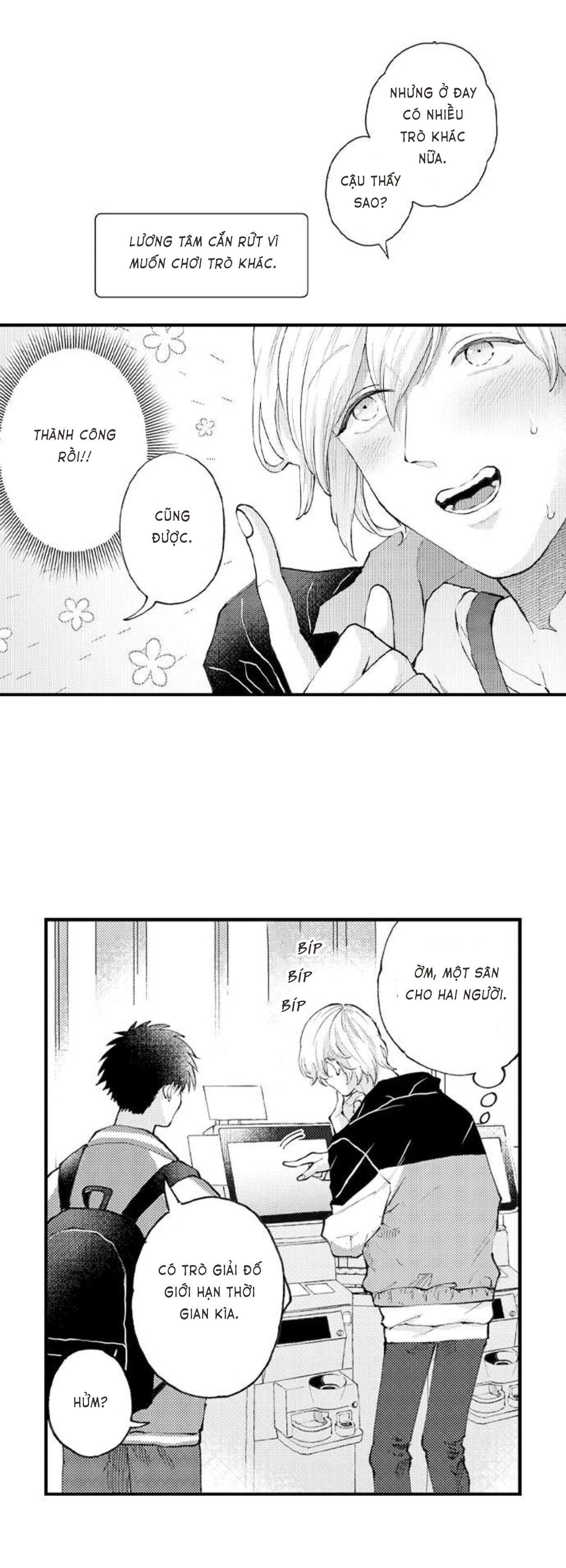 bị anh chàng lập dị để ý chapter 52 8