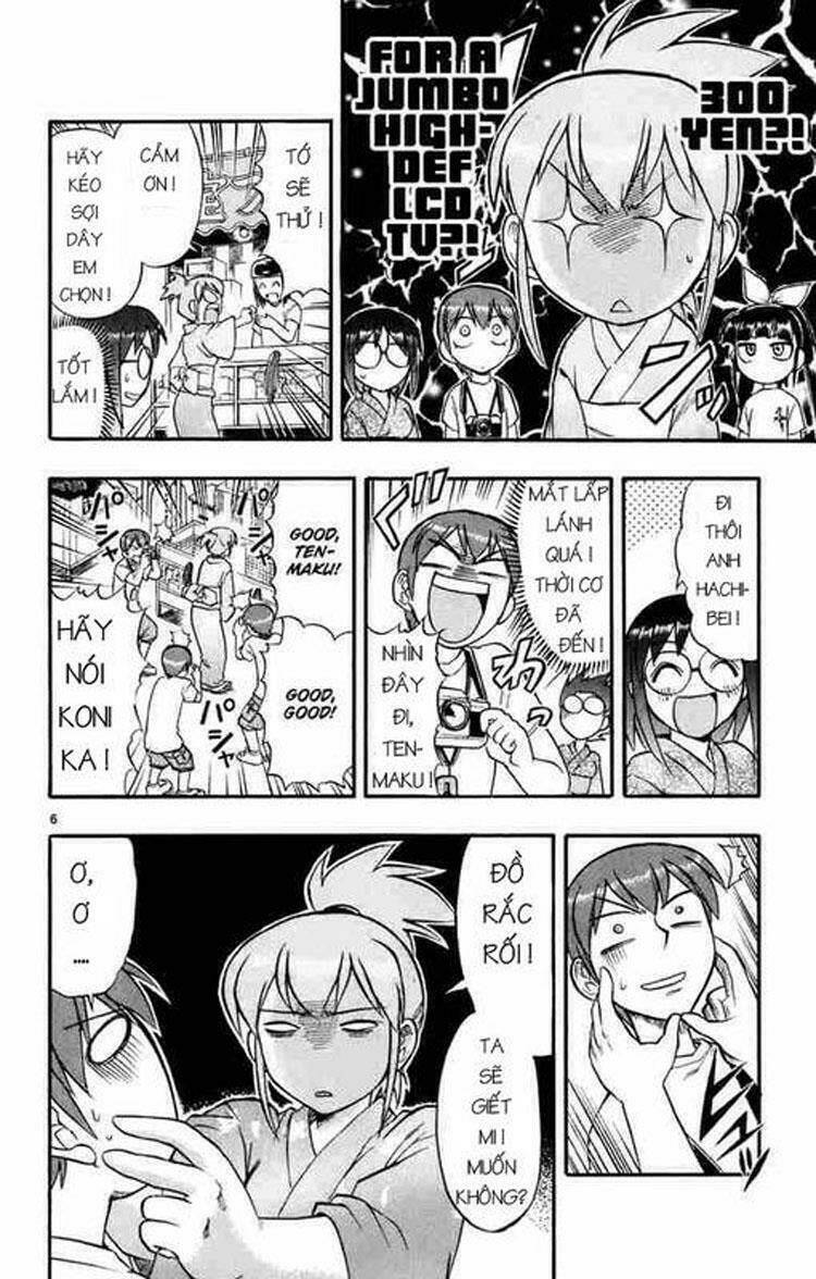 ai kora chapter 36 4