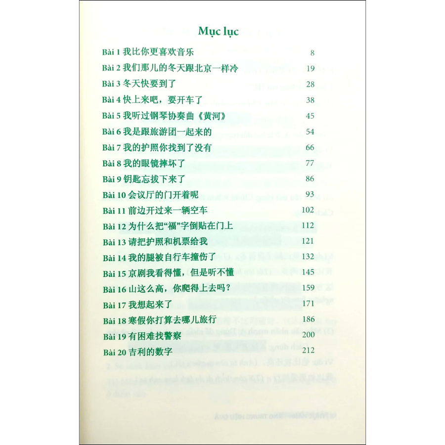 Thực Hành Tiếng Trung Hiệu Quả - Trình Độ Sơ Cấp