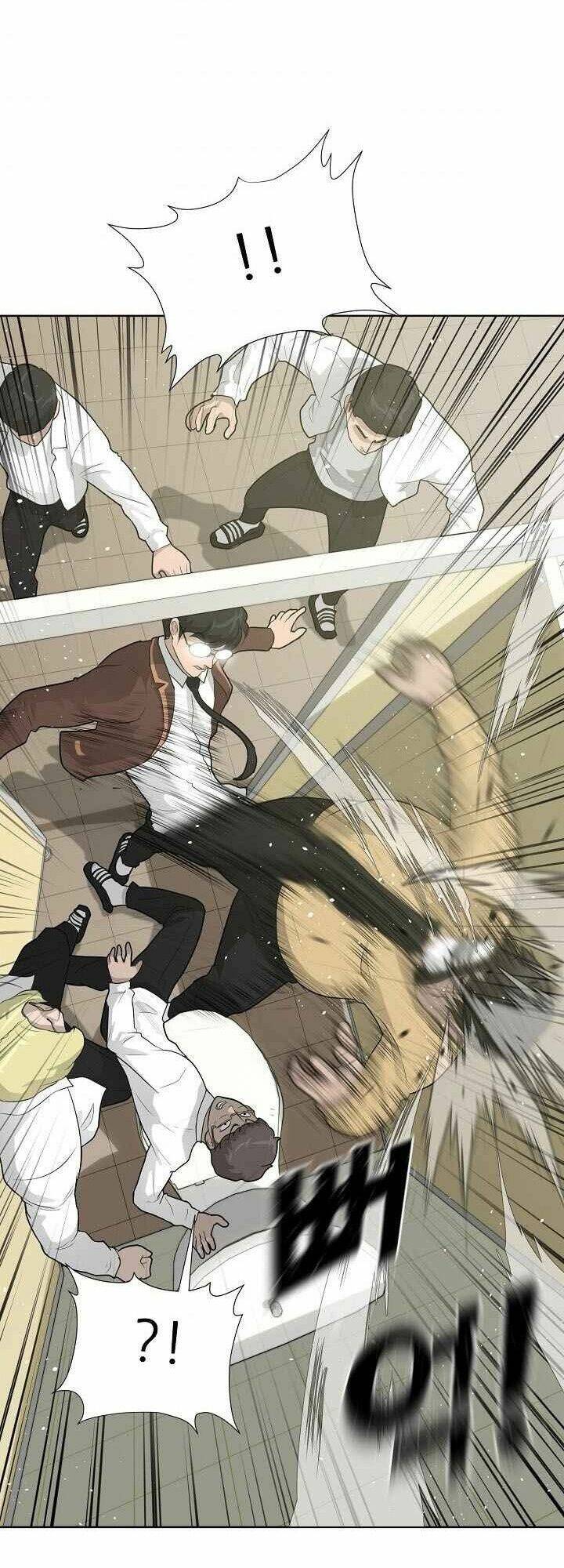 Trigger chapter 26 32