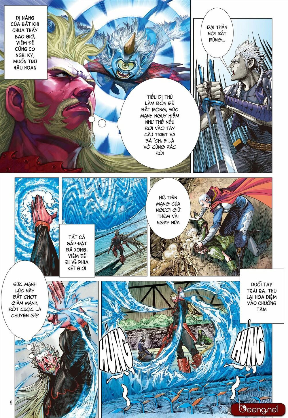 sơn hải kinh truyện chapter 138 9