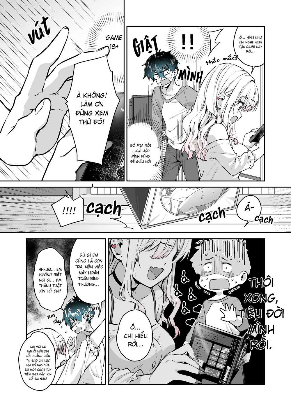 gyaru gamer homeraretai chapter 7 3