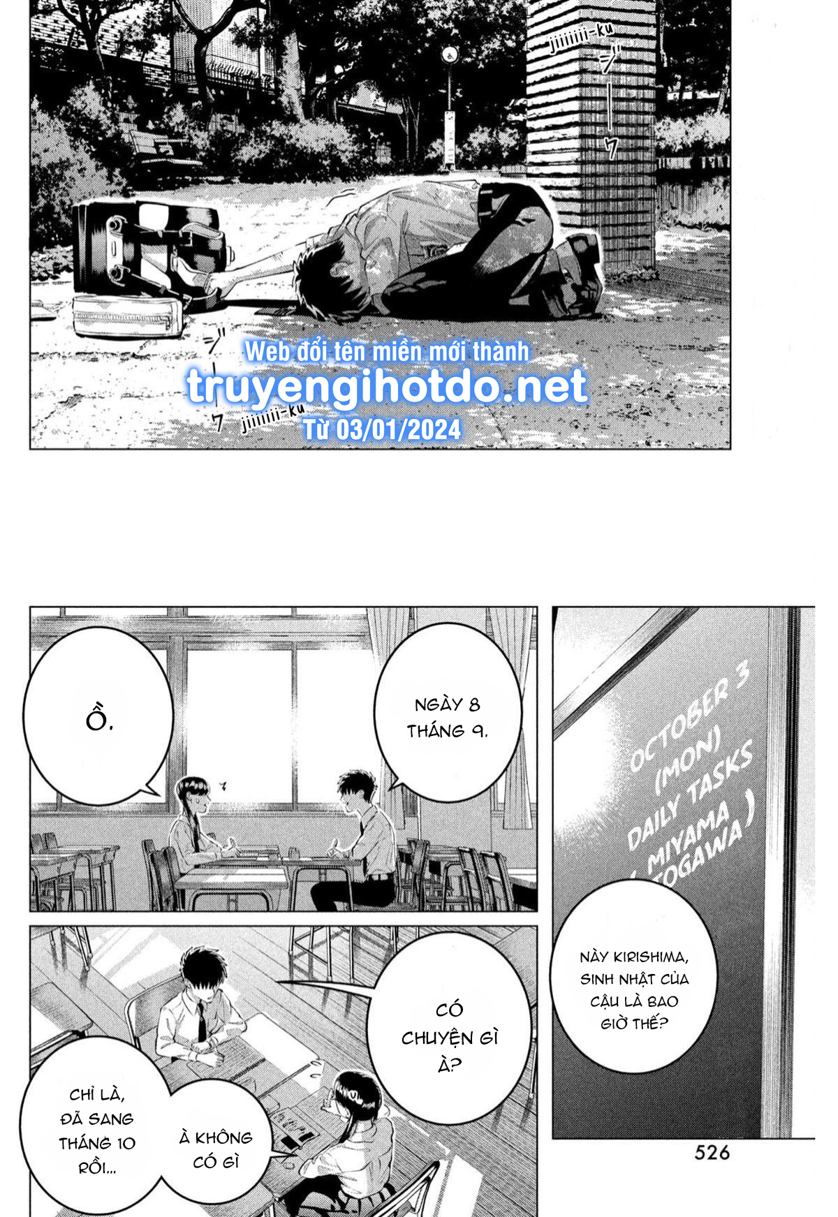 [18+] kiếp sau thà làm người xa lạ chapter 34.1 2