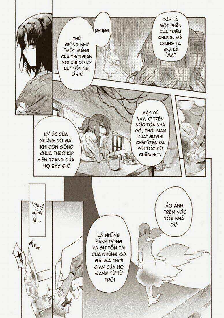 kara no kyoukai [jikanfs] chapter 1 25