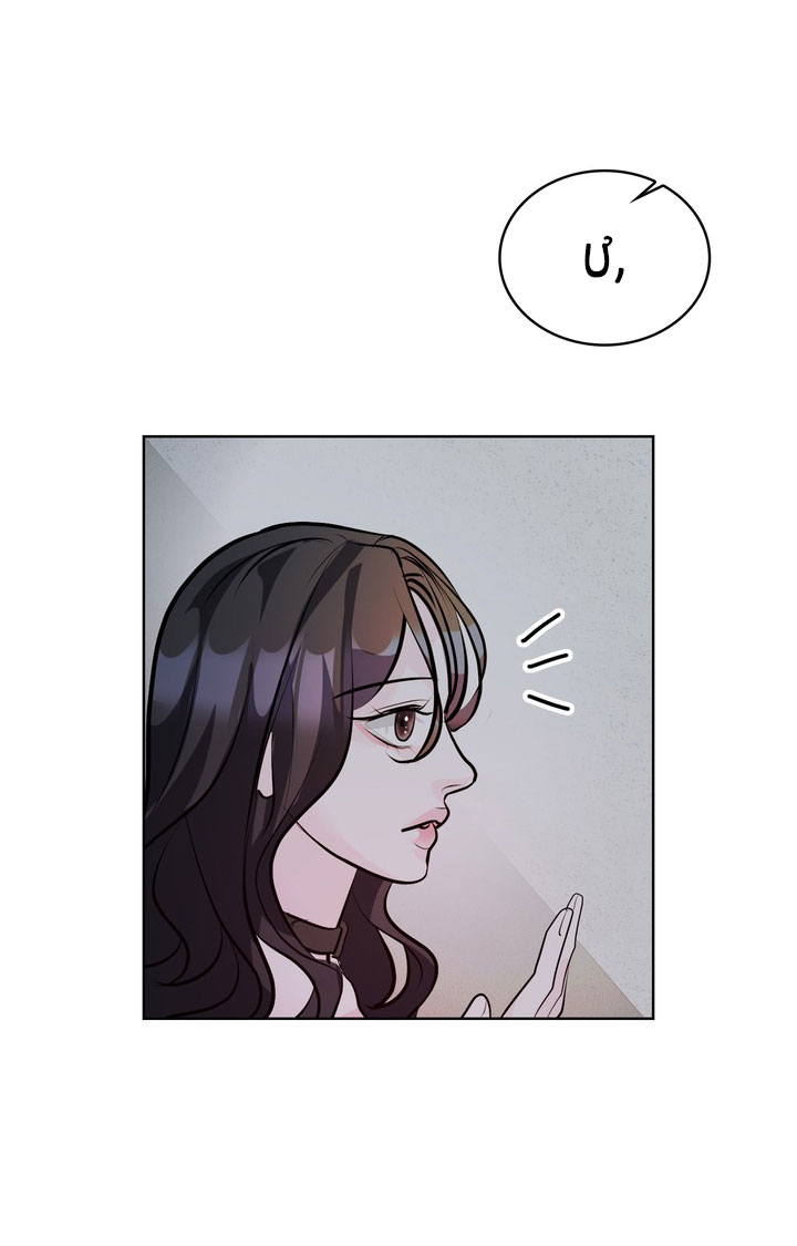 [18+] điều em cố giấu chapter 21.2 14