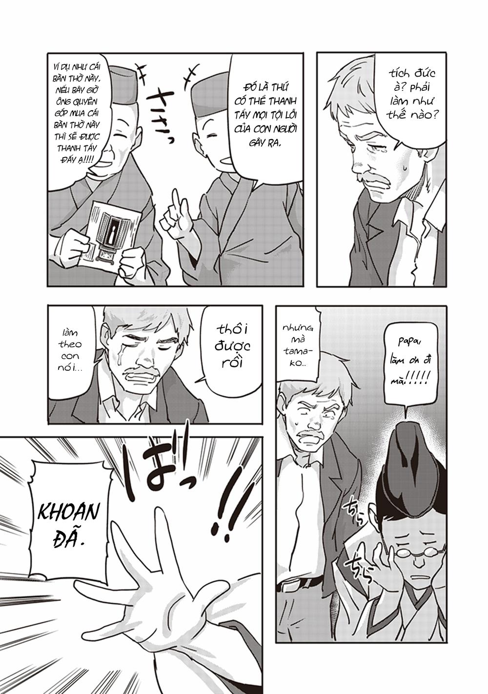 inga ouhou!!? warumiko-san chapter 5 14