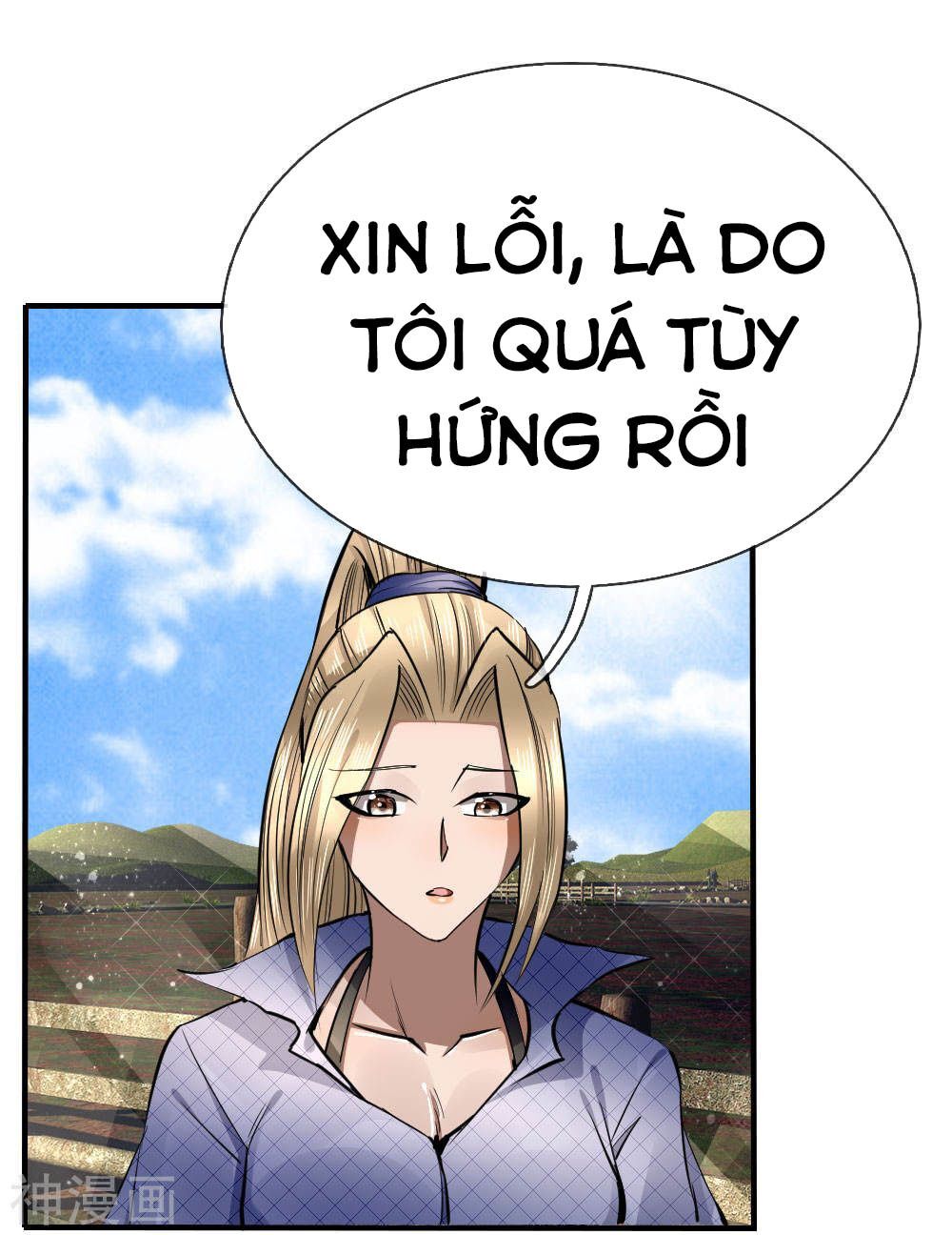 tuyệt thế binh vương chapter 81 2