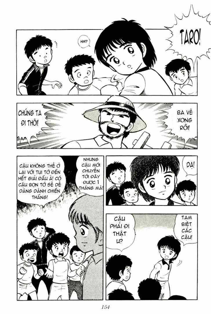 captain tsubasa chapter 4 2