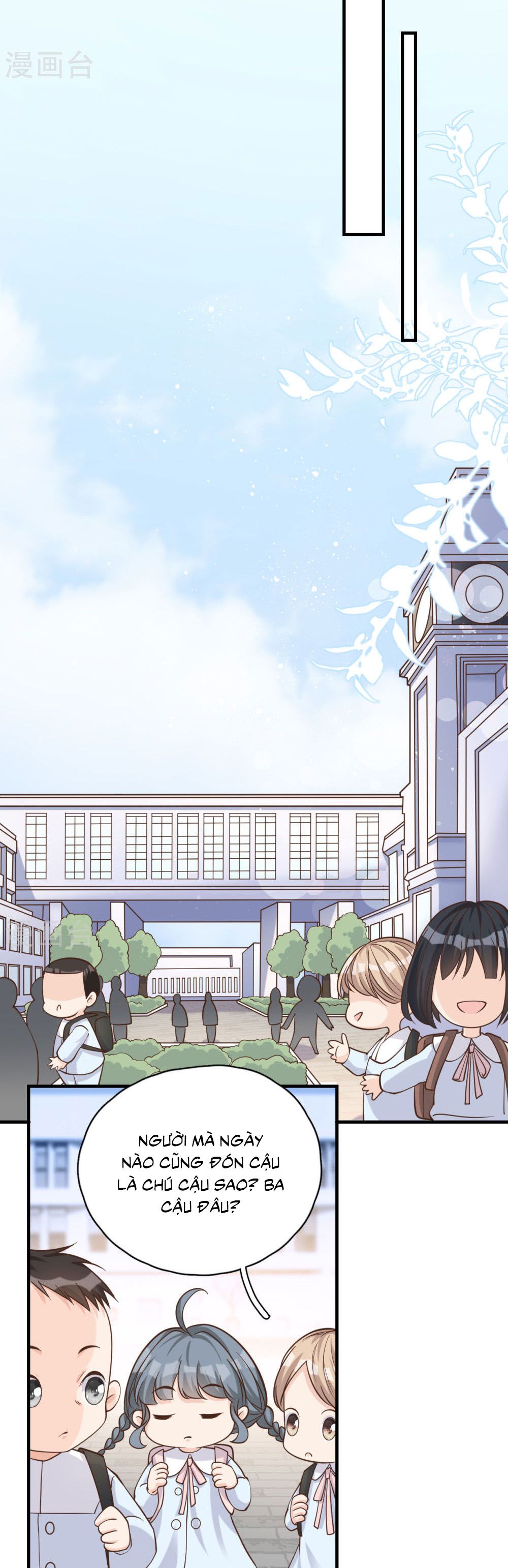 take me out chapter 54 7