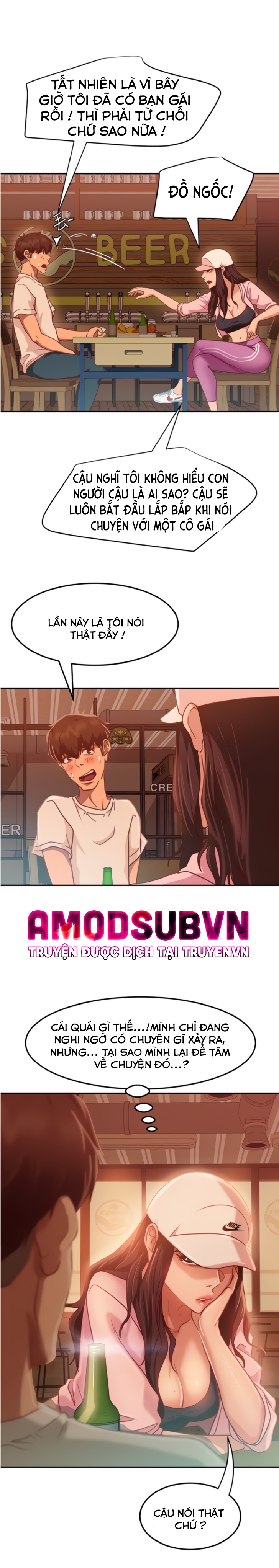 một ngày rối rắm chapter 17 14