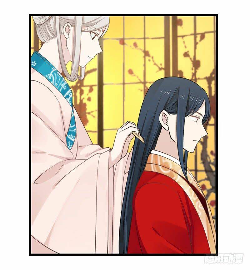 thanh cung chi ninh mặc vô thanh chapter 17 4