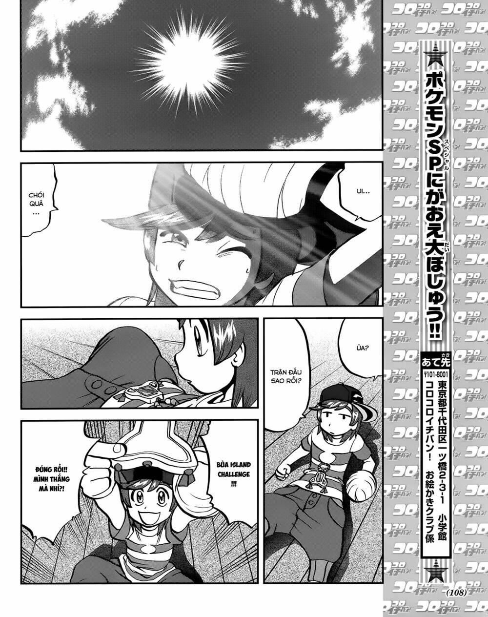 thú cưng đặc biệt chapter 608 25